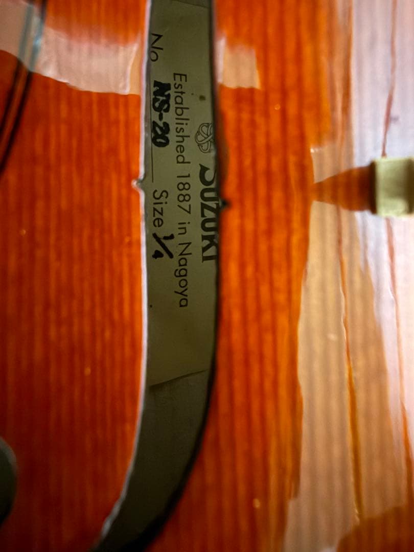 スズキ ヴァイオリン　1/4 NS-20