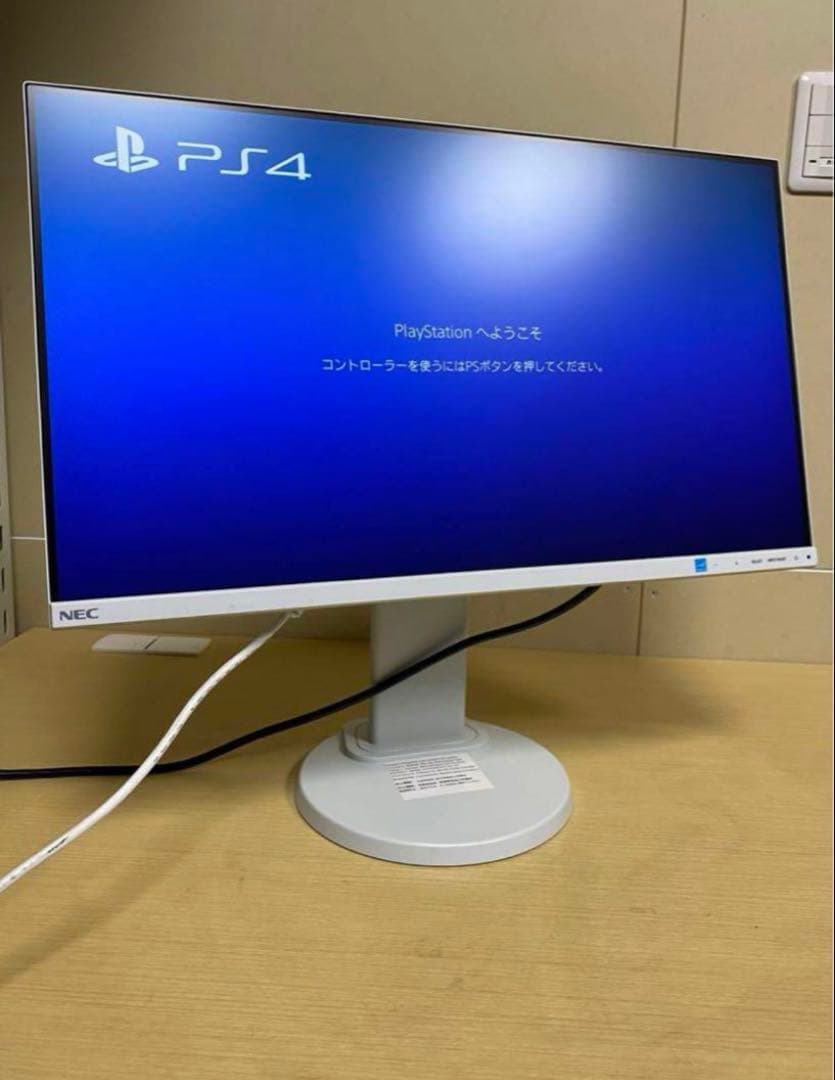 ホアン