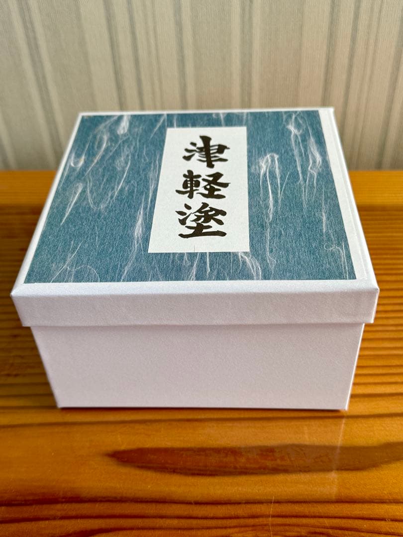 新品3.2万を半値❗️天然木津軽唐塗朱色蓋付き椀