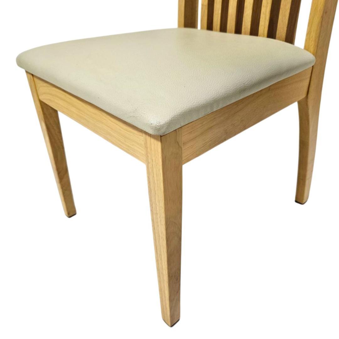 関家具 ダイニングチェア ハイバック 曲木スリット 木製 ナチュラル×合皮座面