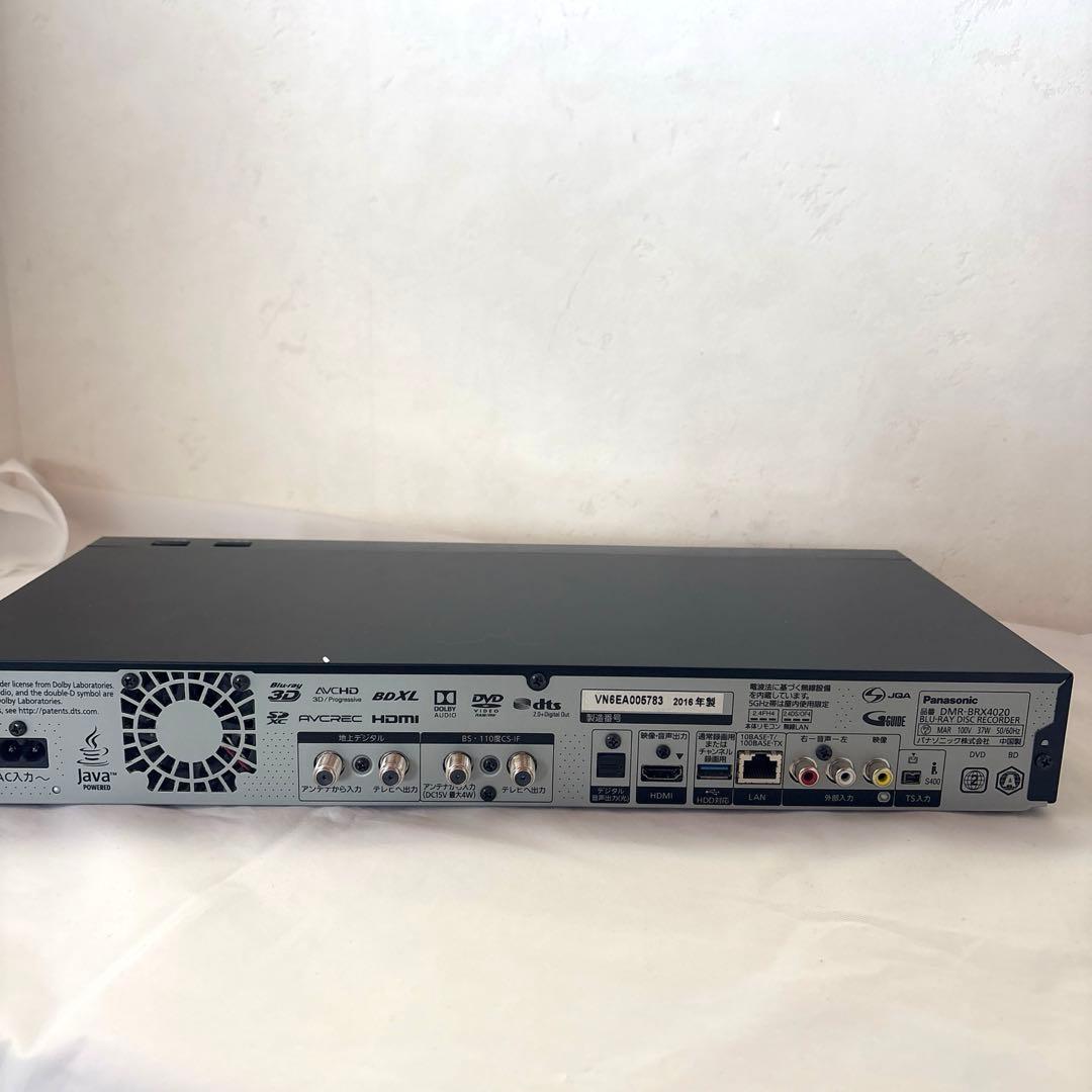 Panasonic ディーガ ●4TB●ジャンク品 全録