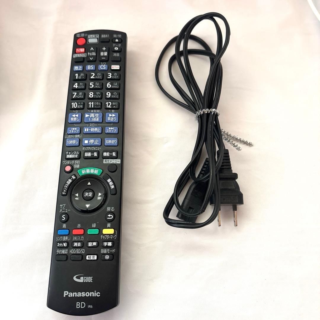 Panasonic ディーガ ●4TB●ジャンク品 全録