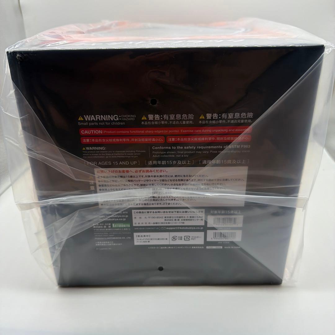 キタサンブラック　フィギュア　コトブキヤ