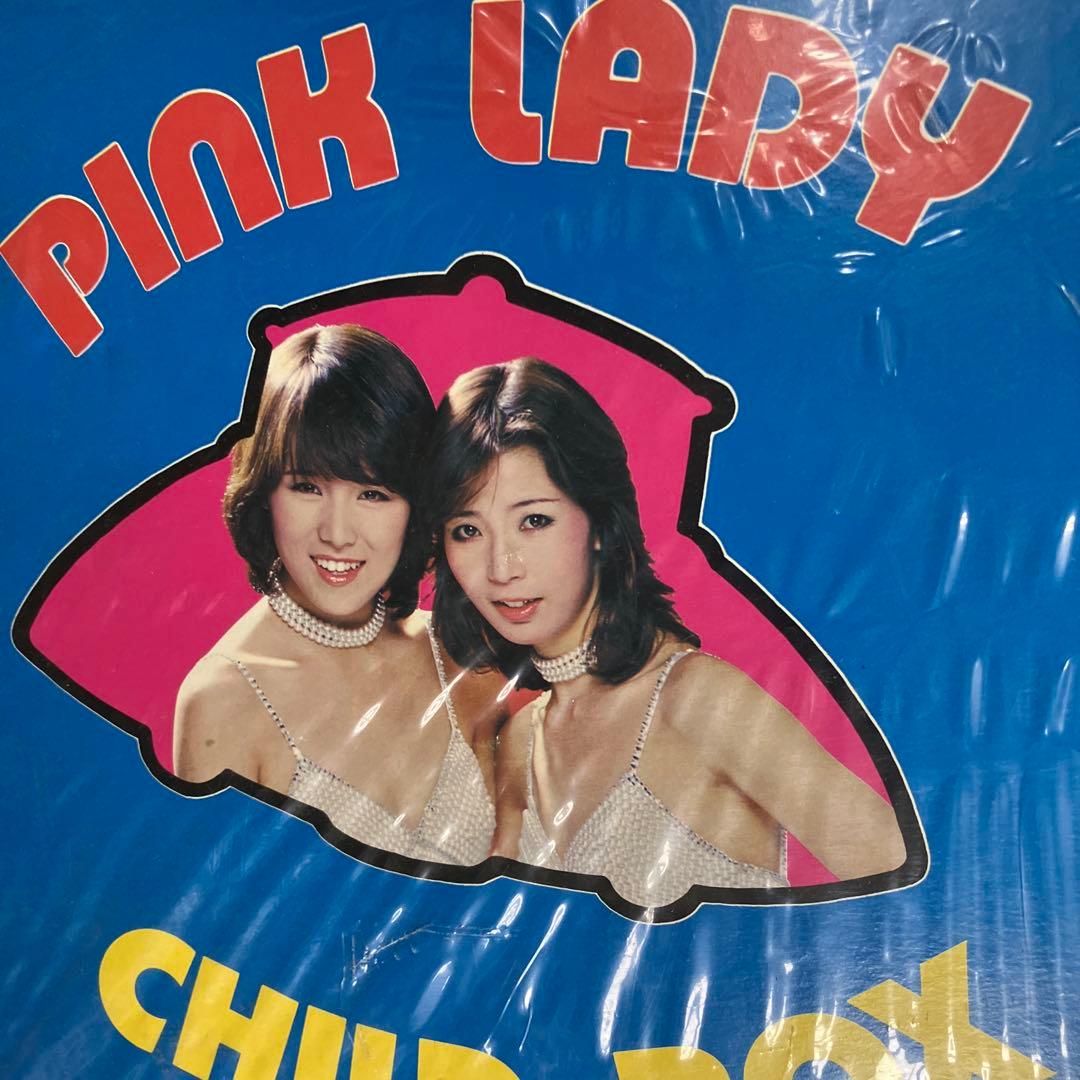 激レア ピンクレディー チャイルドボックス 当時物 昭和レトロ 希少 未使用