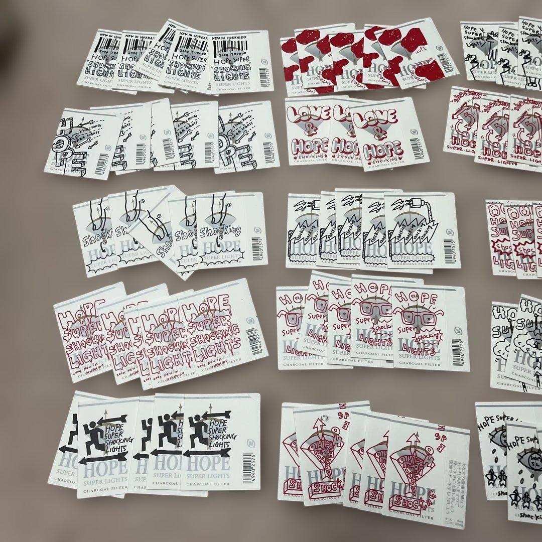 【昭和】【レトロ】【紙パケ】【HOPE】デザインスリーブ　20種類セット
