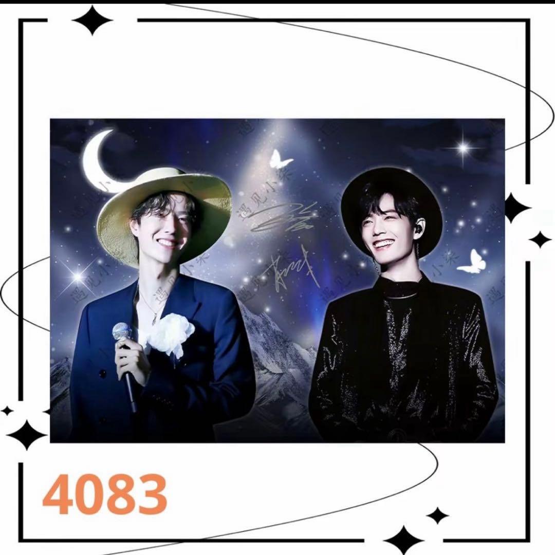 （11月VIP 15%off中）ちはるです❣1005