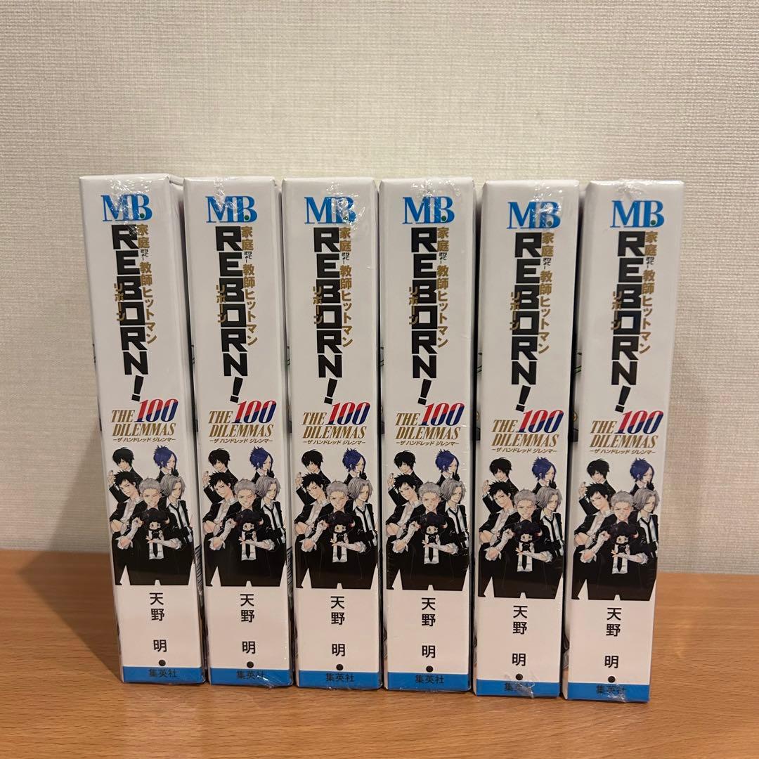 【新品未開封】家庭教師ヒットマンREBORN ボードゲーム　特典なし　未開封6箱