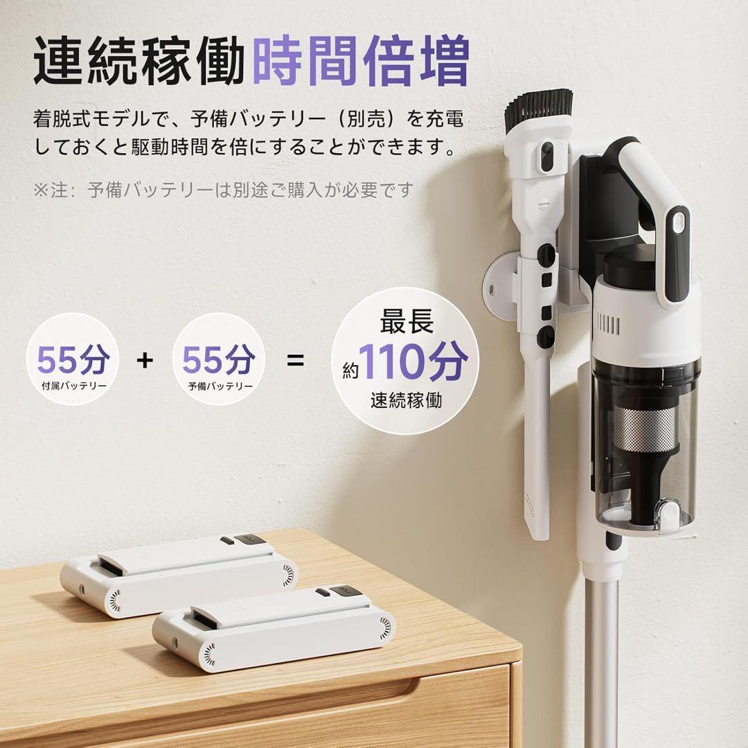 掃除機 コードレス 75kPa 強力吸引 55分連続 軽量 LED サイクロン