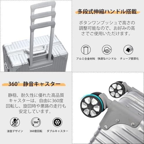 スーツケース⭕️XL⭕️機内持ち込み アルミフレームタイプ キャリーケ