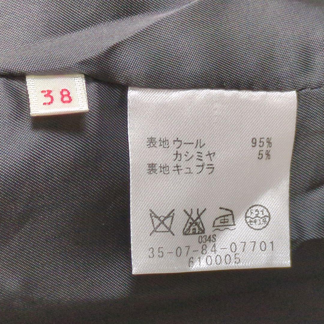ダブルブレストジャケット 38(M) カシミヤ混 ウール ブラック系 古着