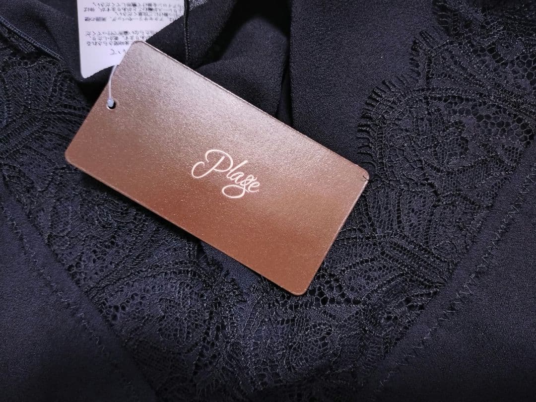 新品タグ付 Plage solstiss frenchlace ジレ