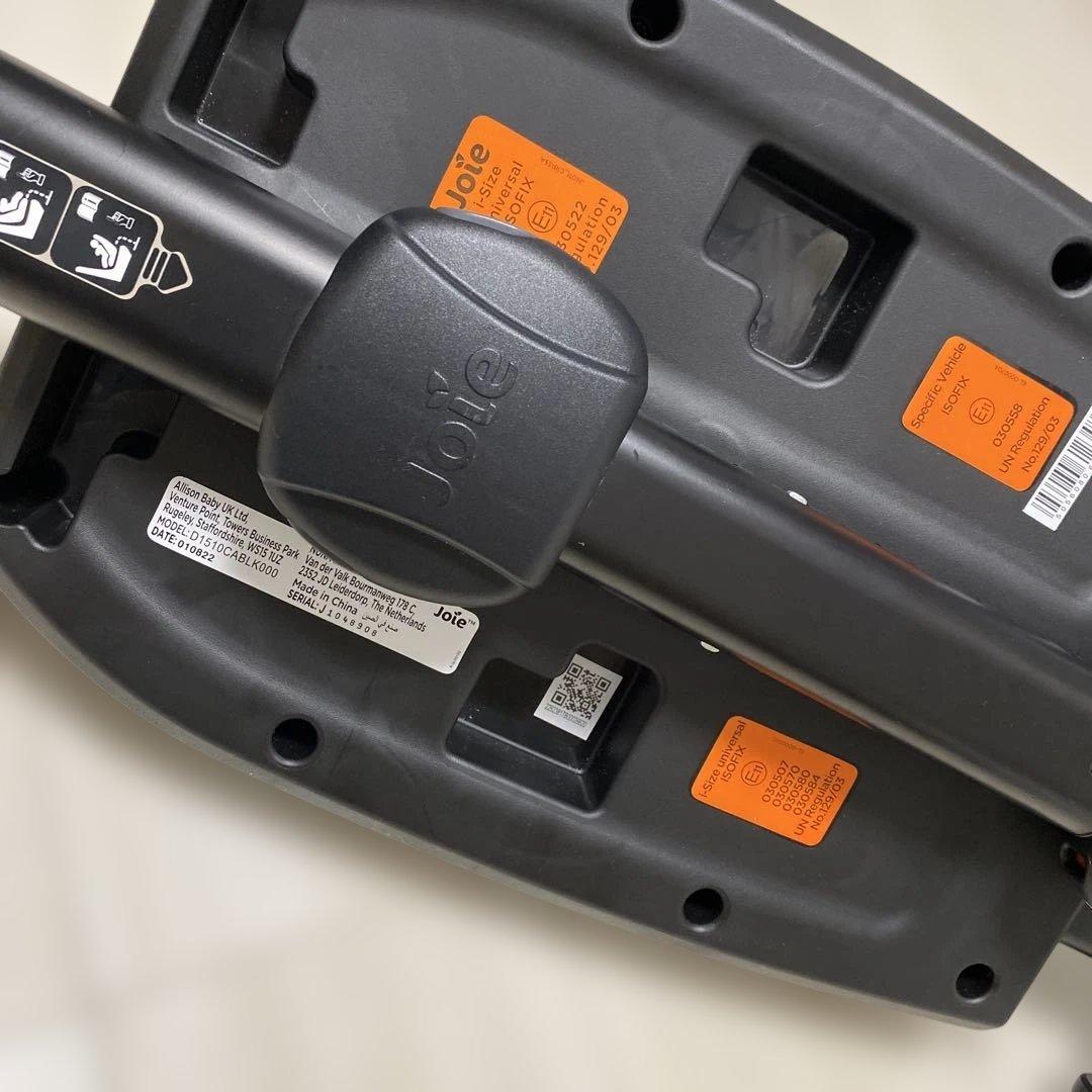 チャイルドシートi-Base LX2 アイ・ベース ラックス2 ISOFIX