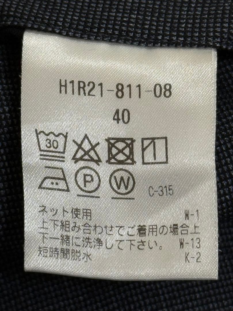 マッキントッシュフィロソフィー セットアップスーツ　サイズ40