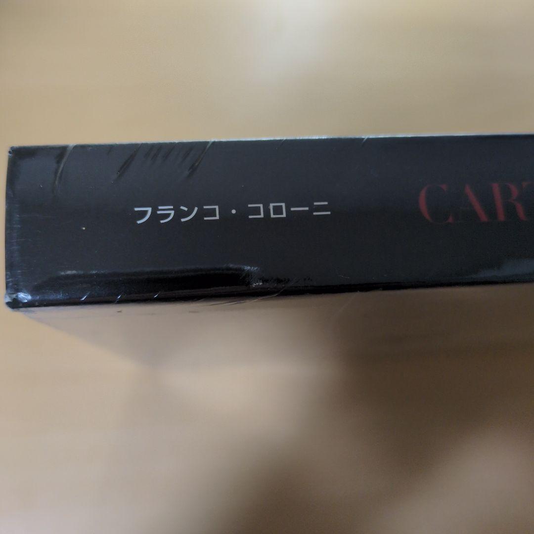 アート・デザイン・音楽 CARTIER The Tank Watch Timeless Style