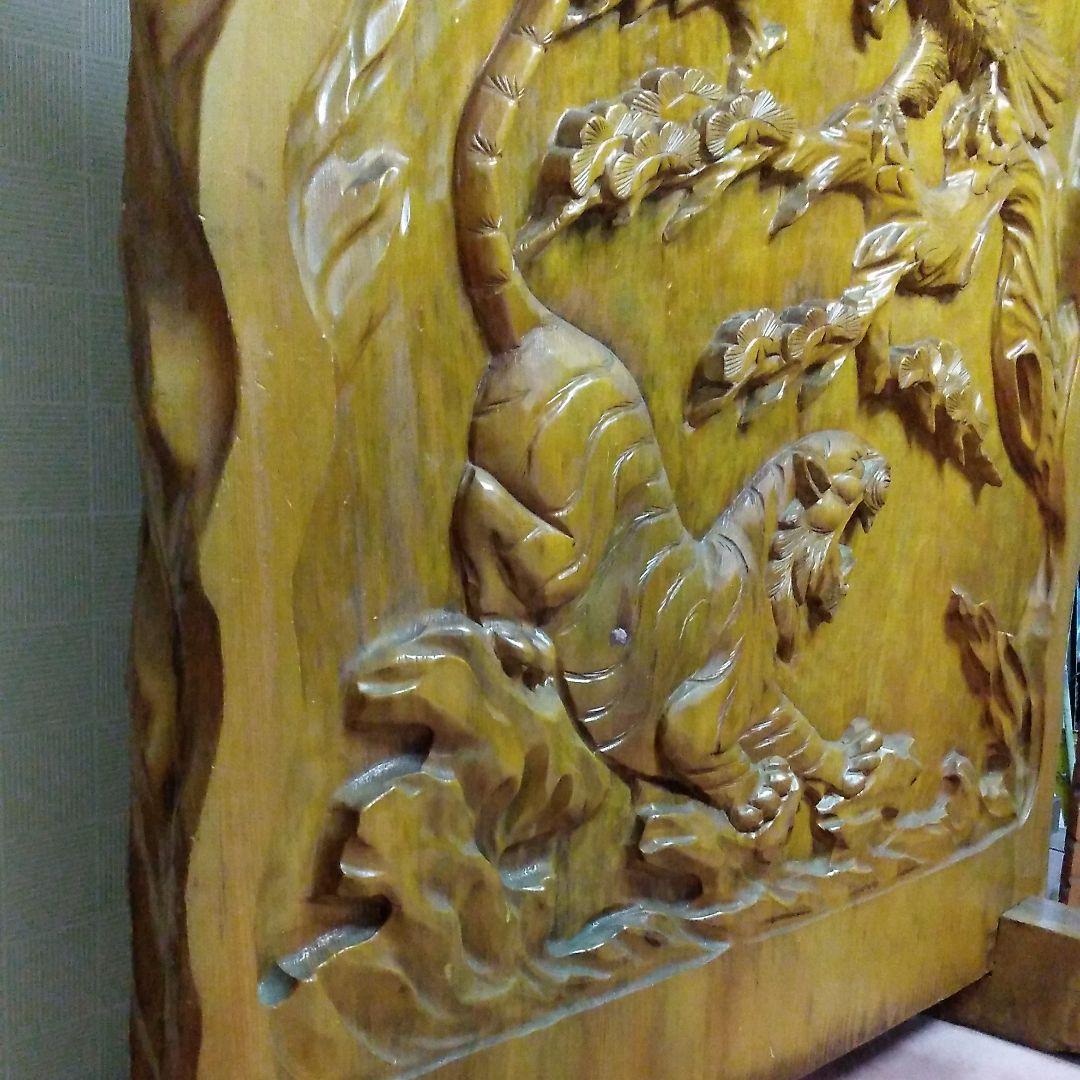 【大型衝立】① 木彫り 一体彫り 虎 鷲 アンティーク