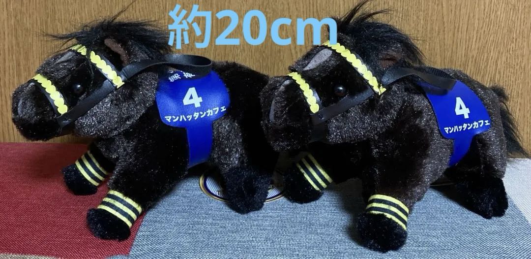 サラブレッド コレクション スーパー サラブレッド まとめ売り 馬 14体セット