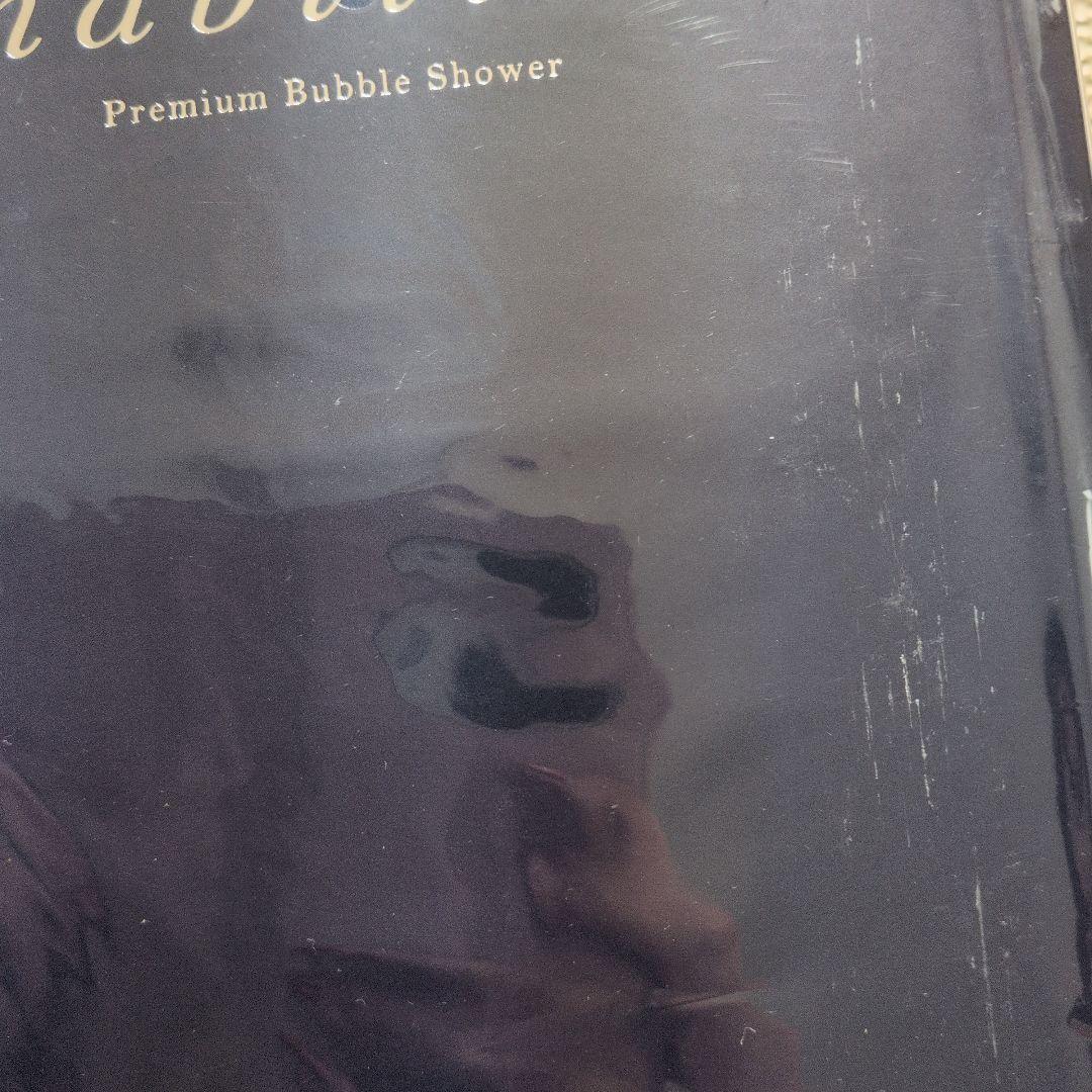 ままちー【新品未使用】シャワーヘッド habiller (アビリア)