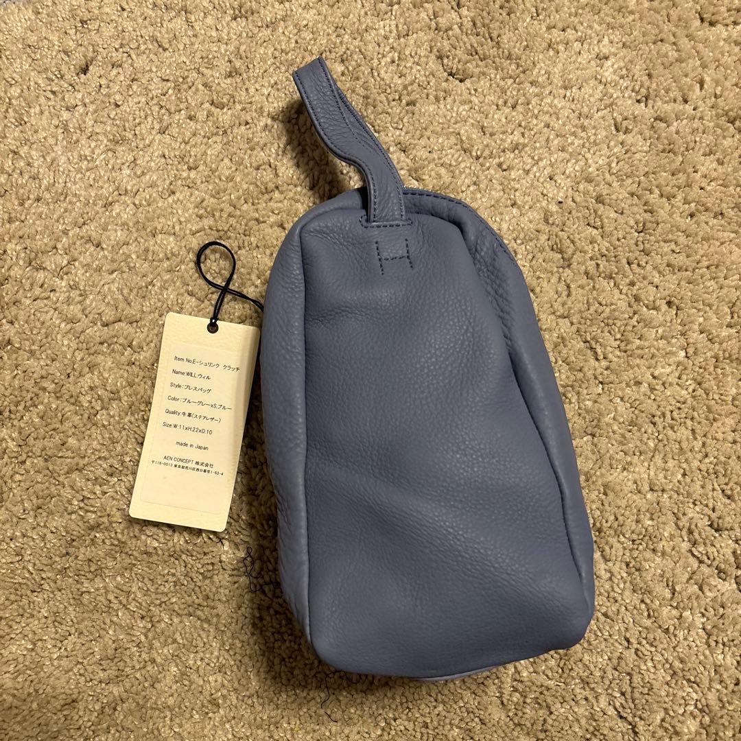 【HMAEN】ブレスバッグ WILL ブルーグレー