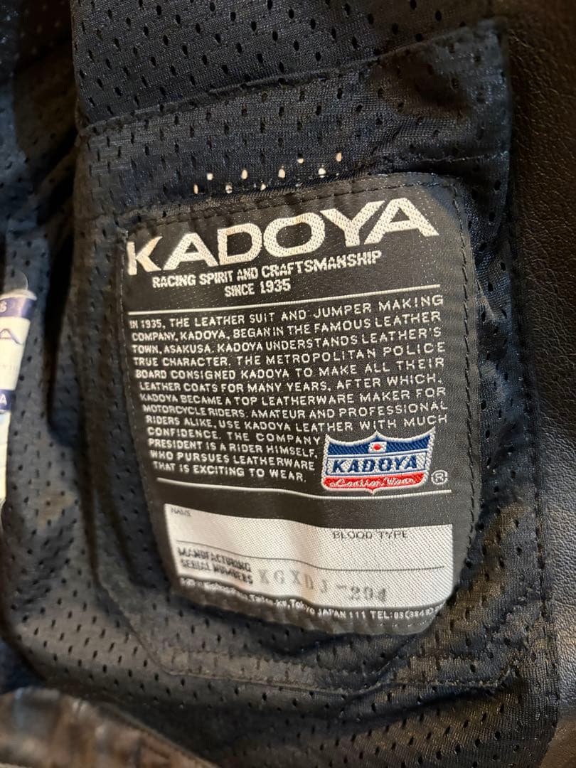 カドヤ レザージャケット　CLASH KING L