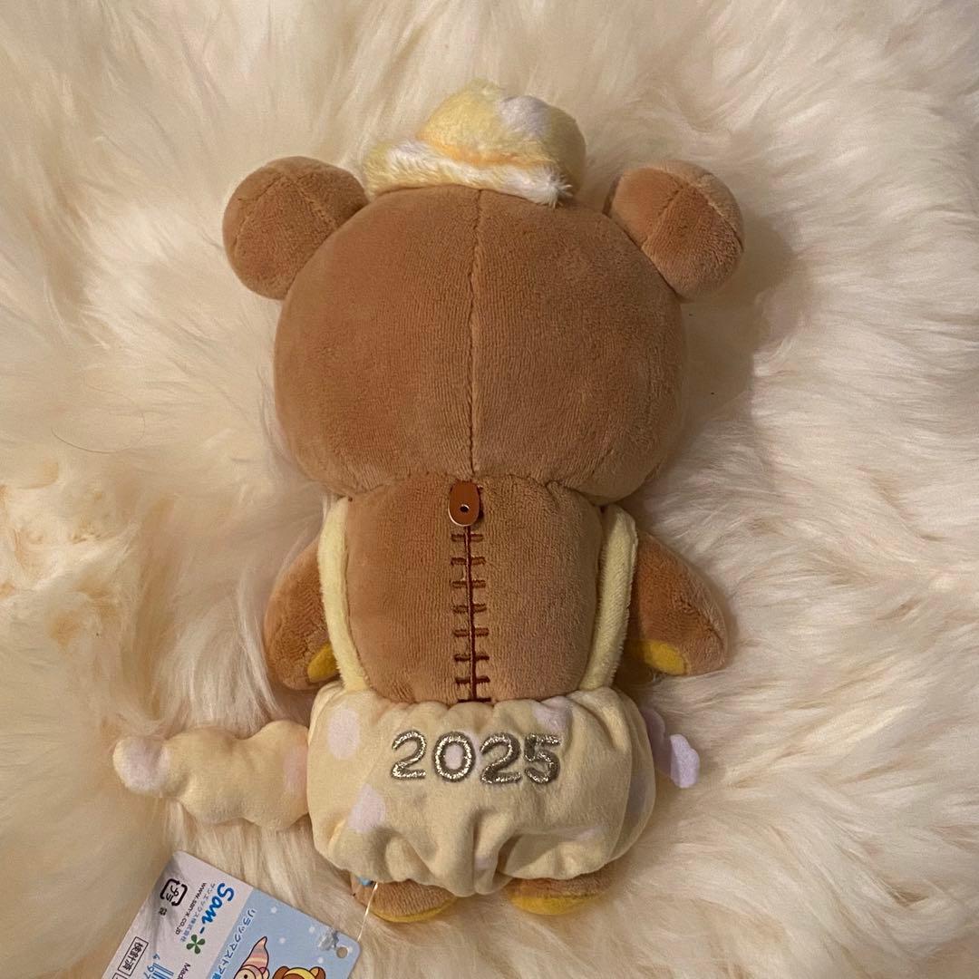 リラックマ ぬいぐるみ 2025 巳年