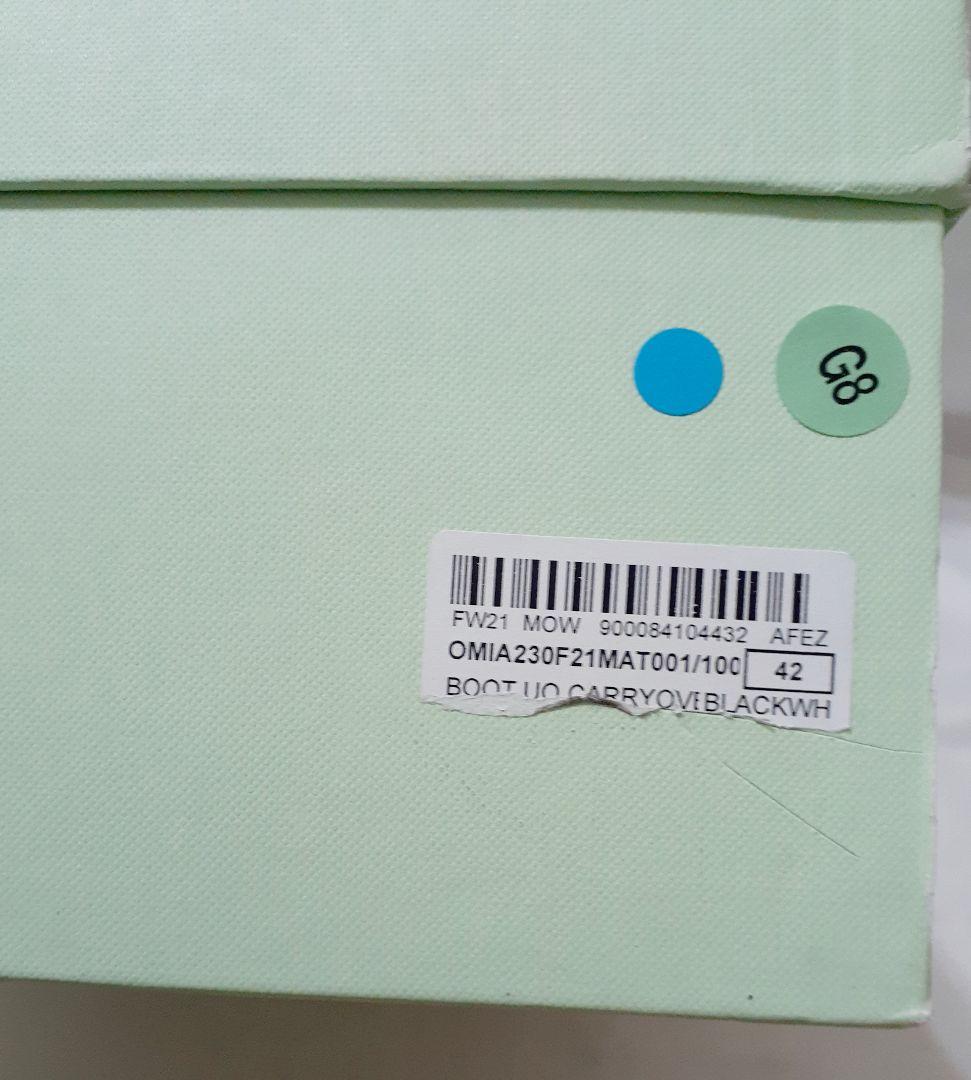 Off-white オフホワイト レインブーツ ラバー