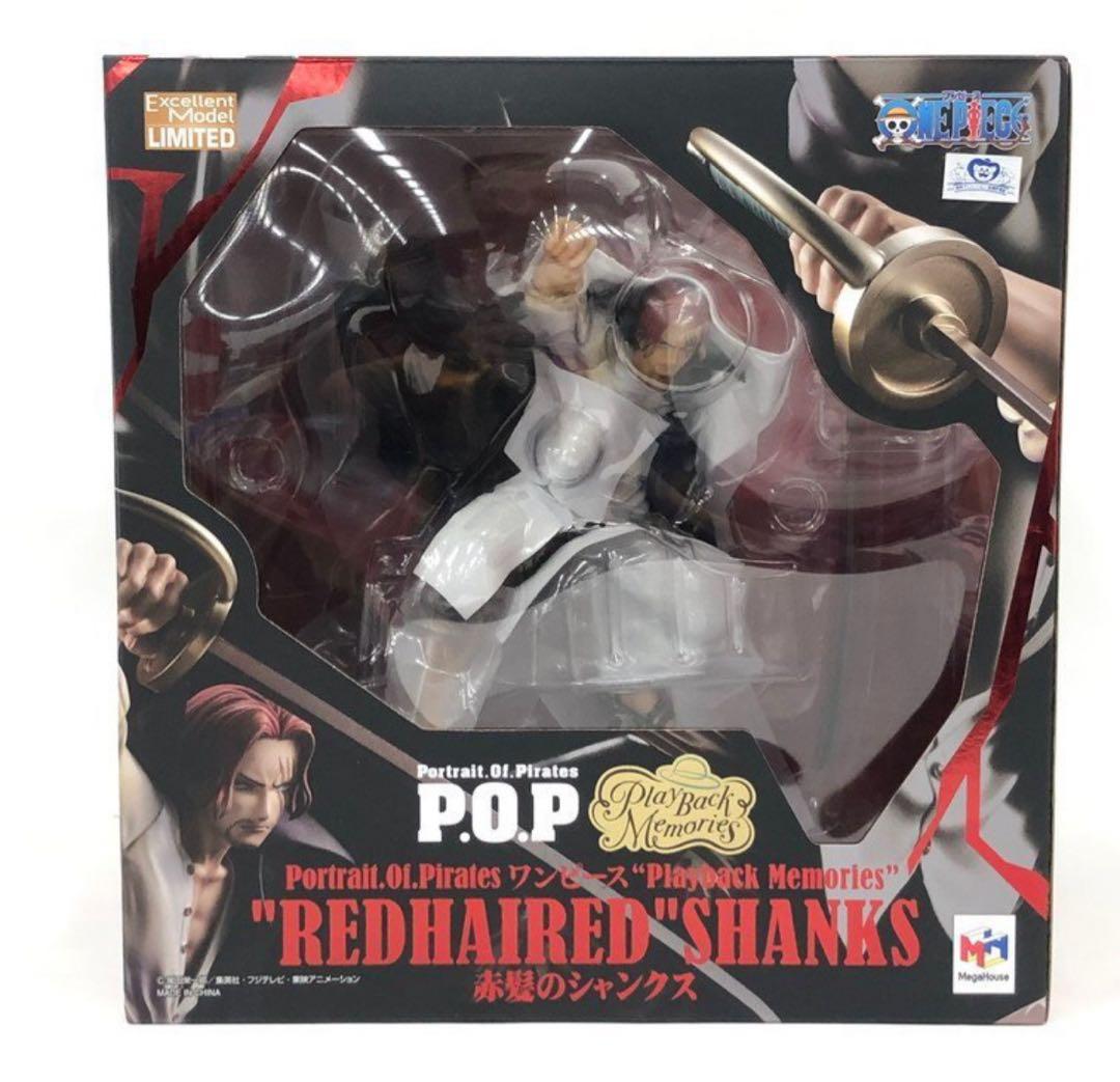 POP ワンピース“Playback Memories” 赤髪のシャンクス