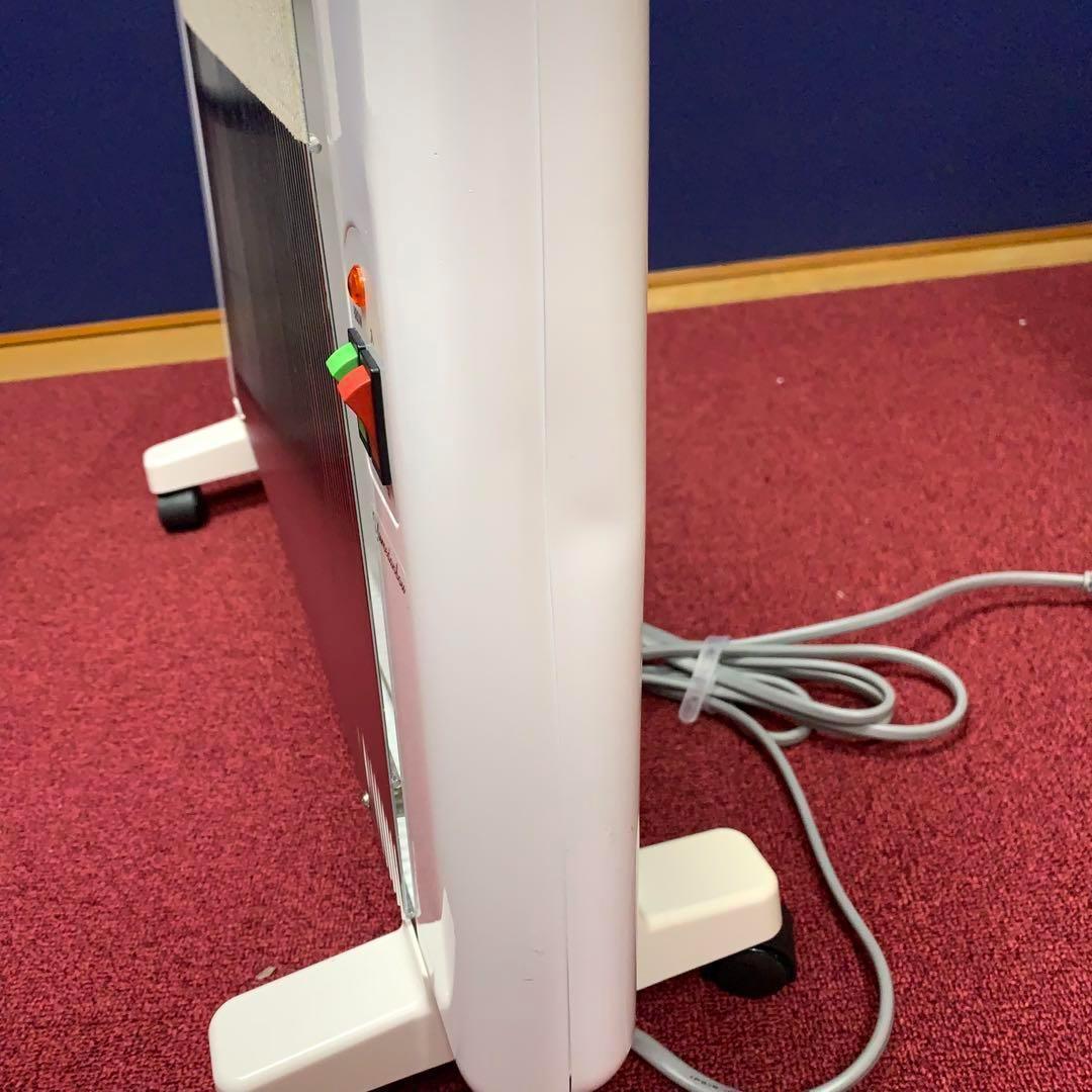 ◆遠赤外線パネルヒーター　夢暖望　880型H