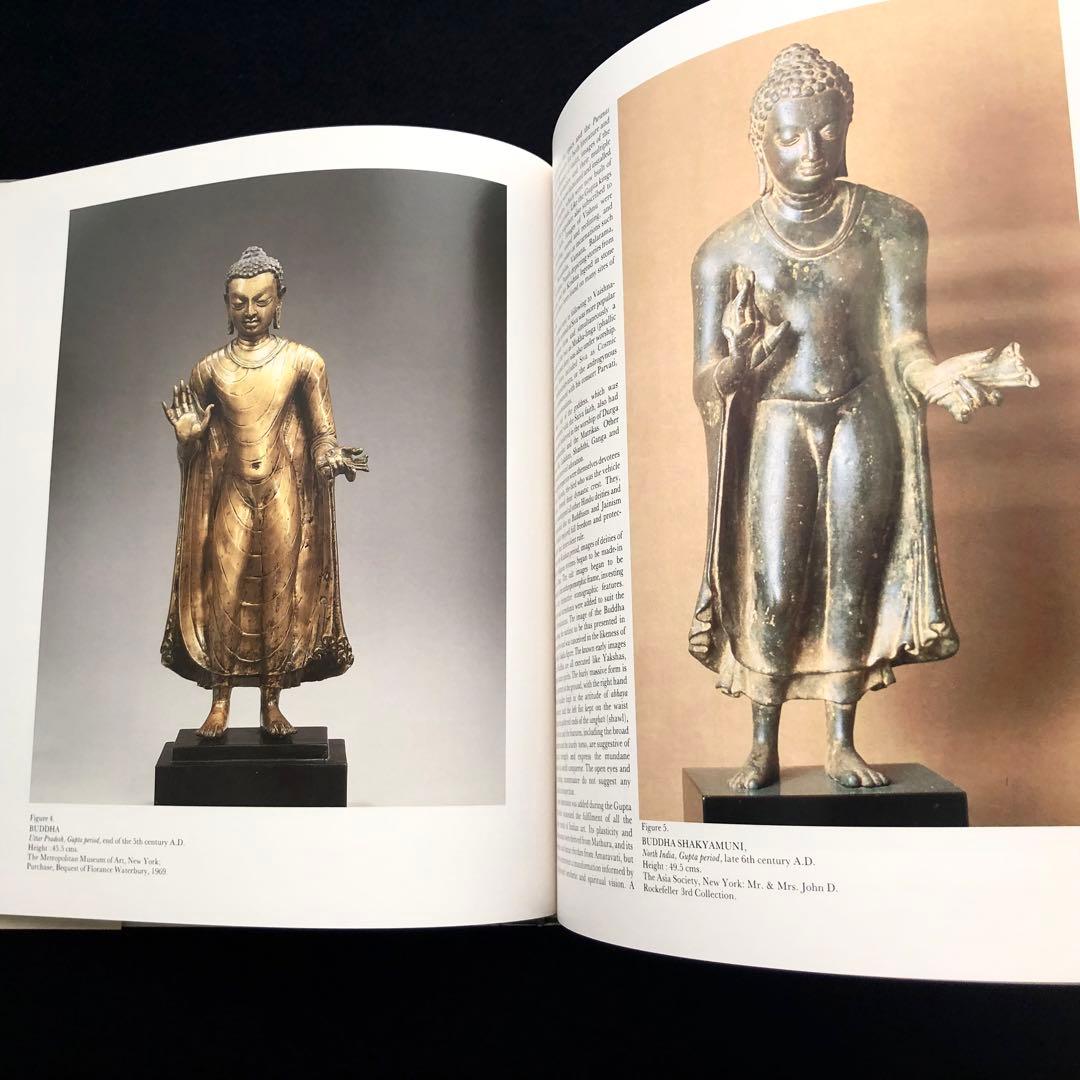 インド 金銅仏 写真集「Indian Bronze Masterpieces」