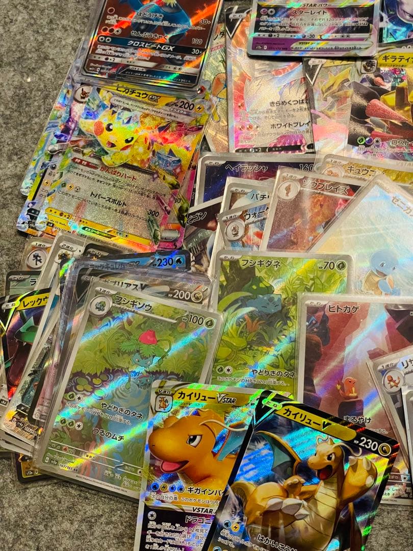 ポケカ　まとめ売り　GX V Vmax Vstar ar 等