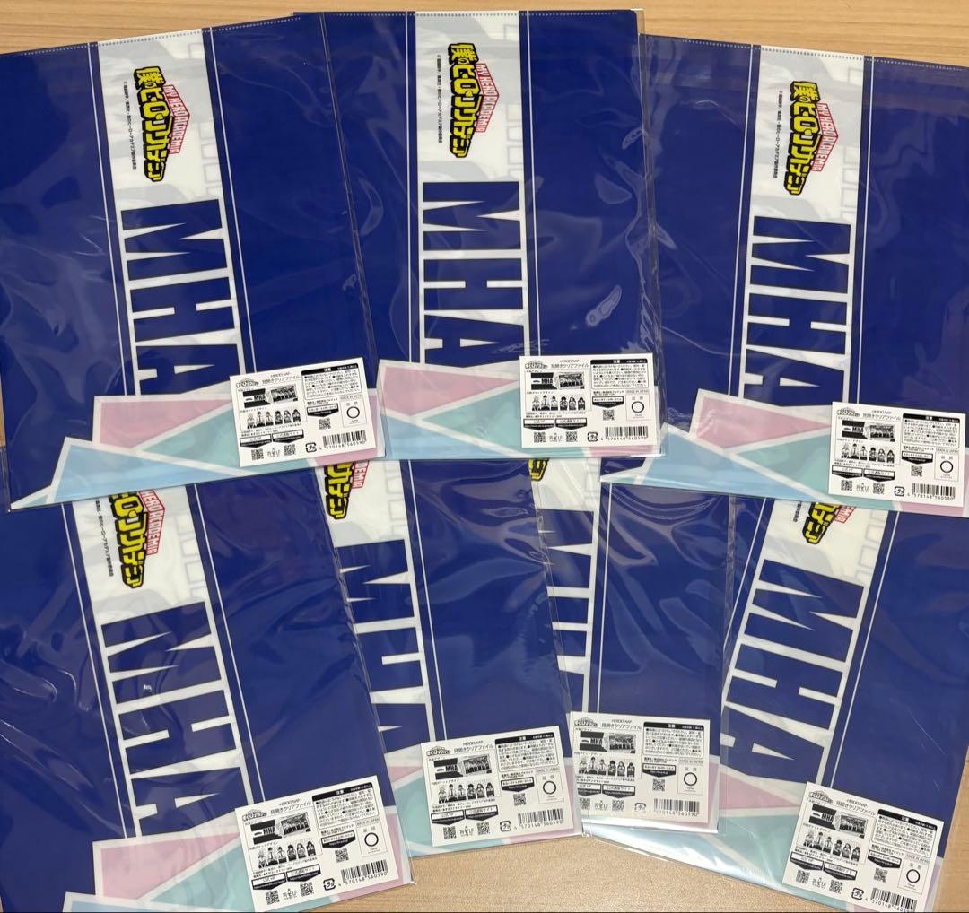 僕のヒーローアカデミア ヒロアカ クリアファイル まとめ売り　新規ビジュアル