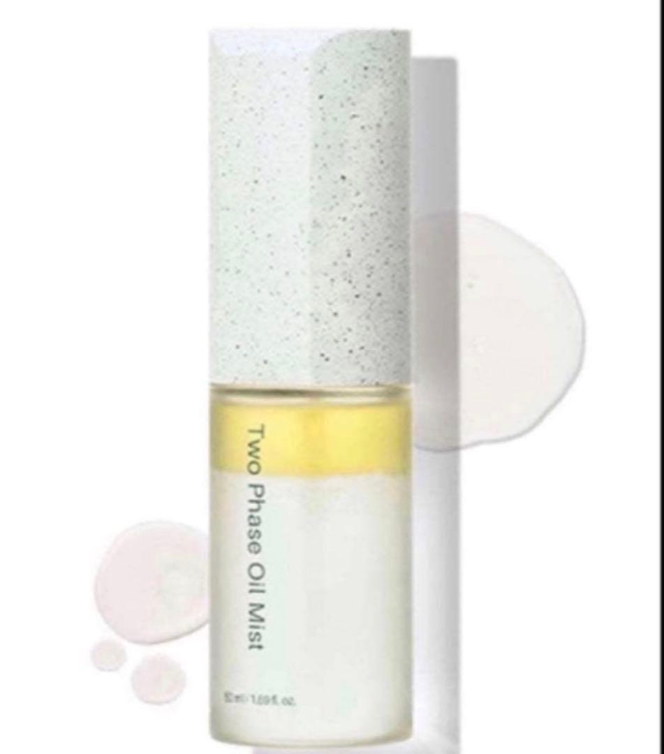 【usagi☪︎* 】BB・オイルミスト・バランスジェル・日焼け止め