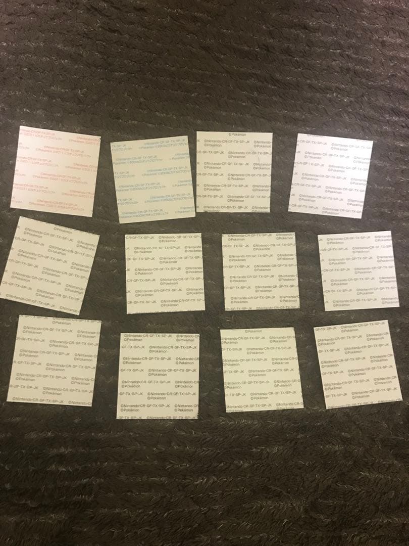 【貴重】サッポロ一番 ライチュウ 他ポケモンシール計13枚