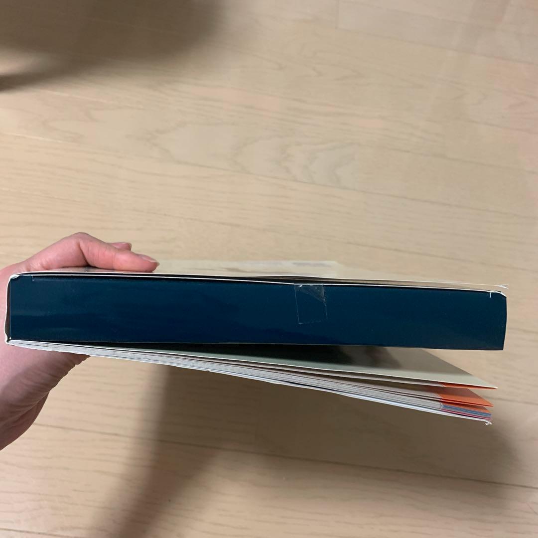 楽しい大人のクレヨン画BOOK