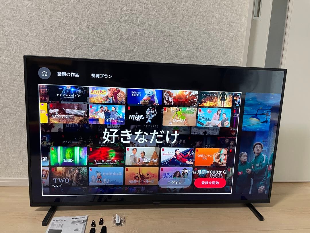 美品　2022年製Panasonic 50V型 4K液晶テレビ VIERA
