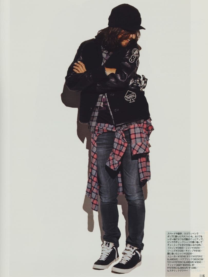 ヒステリックグラマー☆スタジャン☆希少☆HYSTERIC GLAMOUR☆