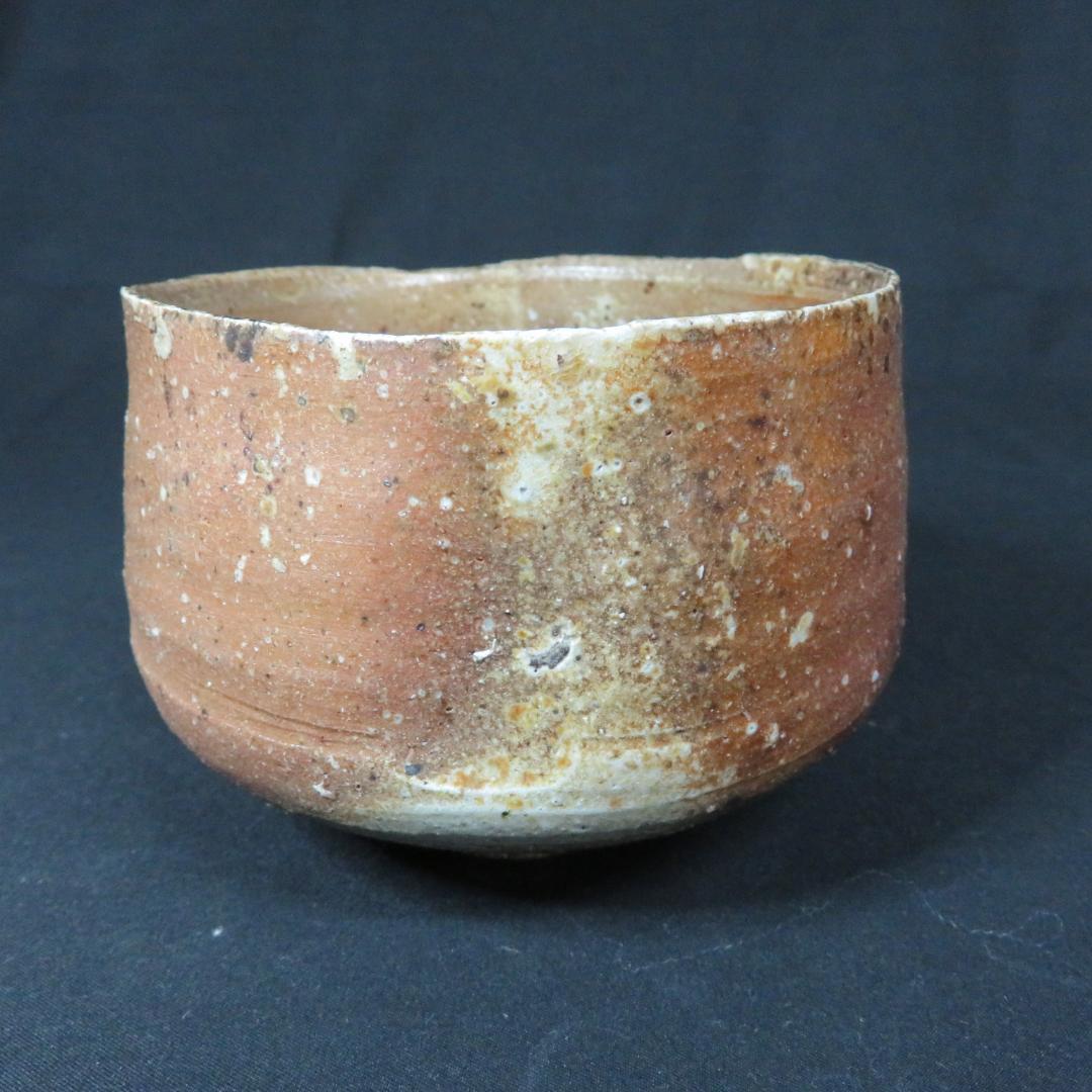 茶碗 抹茶碗 茶道具 茶器 信楽 上田直方 真方 木箱 共箱