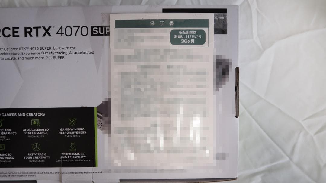 グラフィックボード・グラボ・ビデオカード RTX 4070 SUPER 12GB VERTO OC Dual Fan