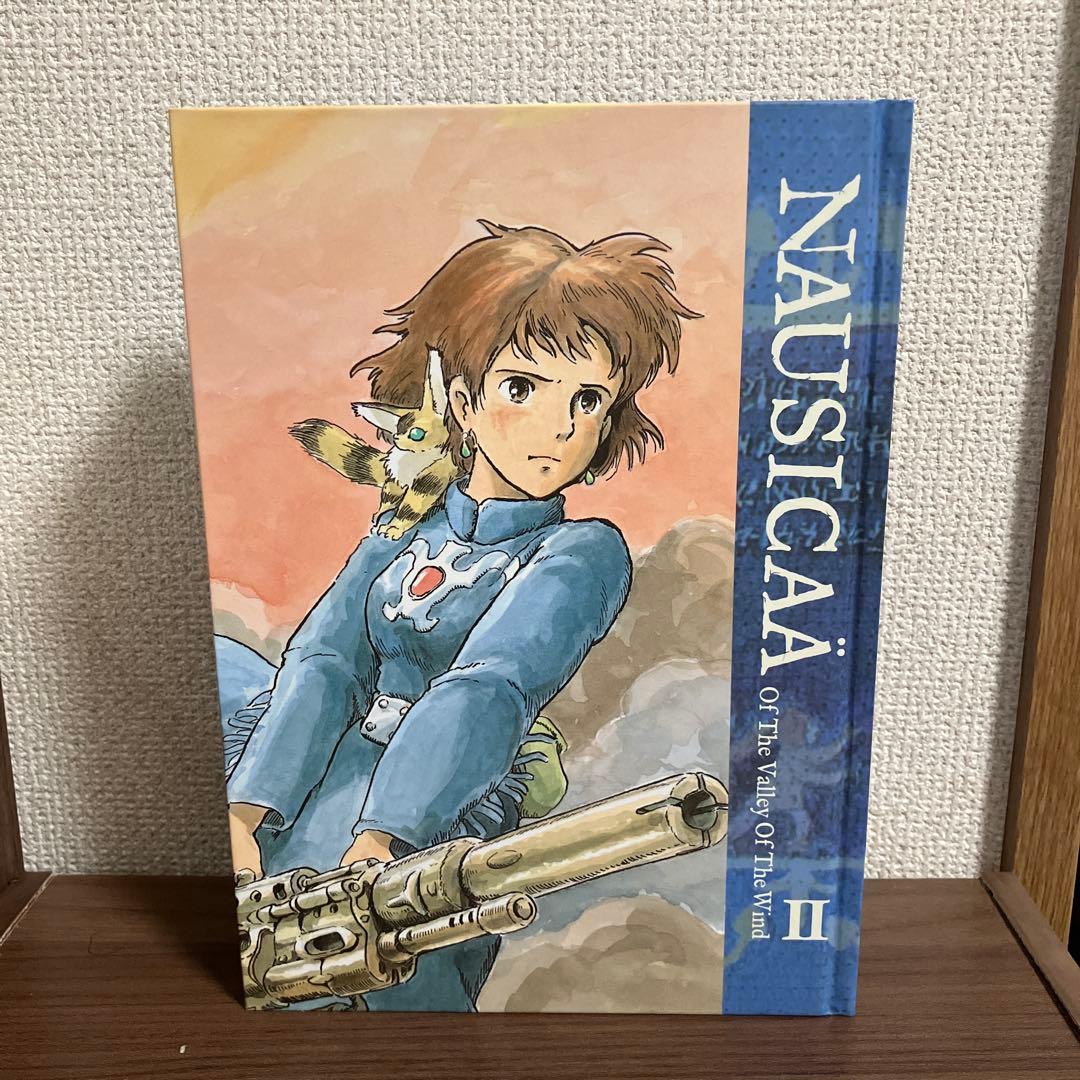 ナウシカ　漫画　英語版