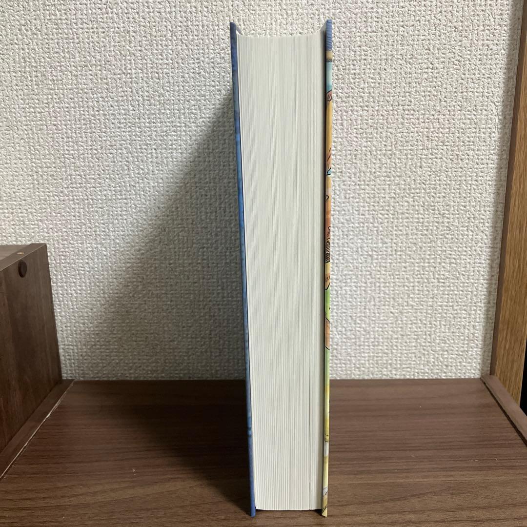 ナウシカ　漫画　英語版