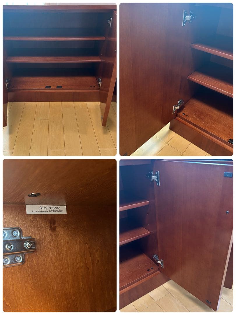 極希少カリモク　アラード　突板　ダイヤモンド貼り　サイドボード　キャビネット