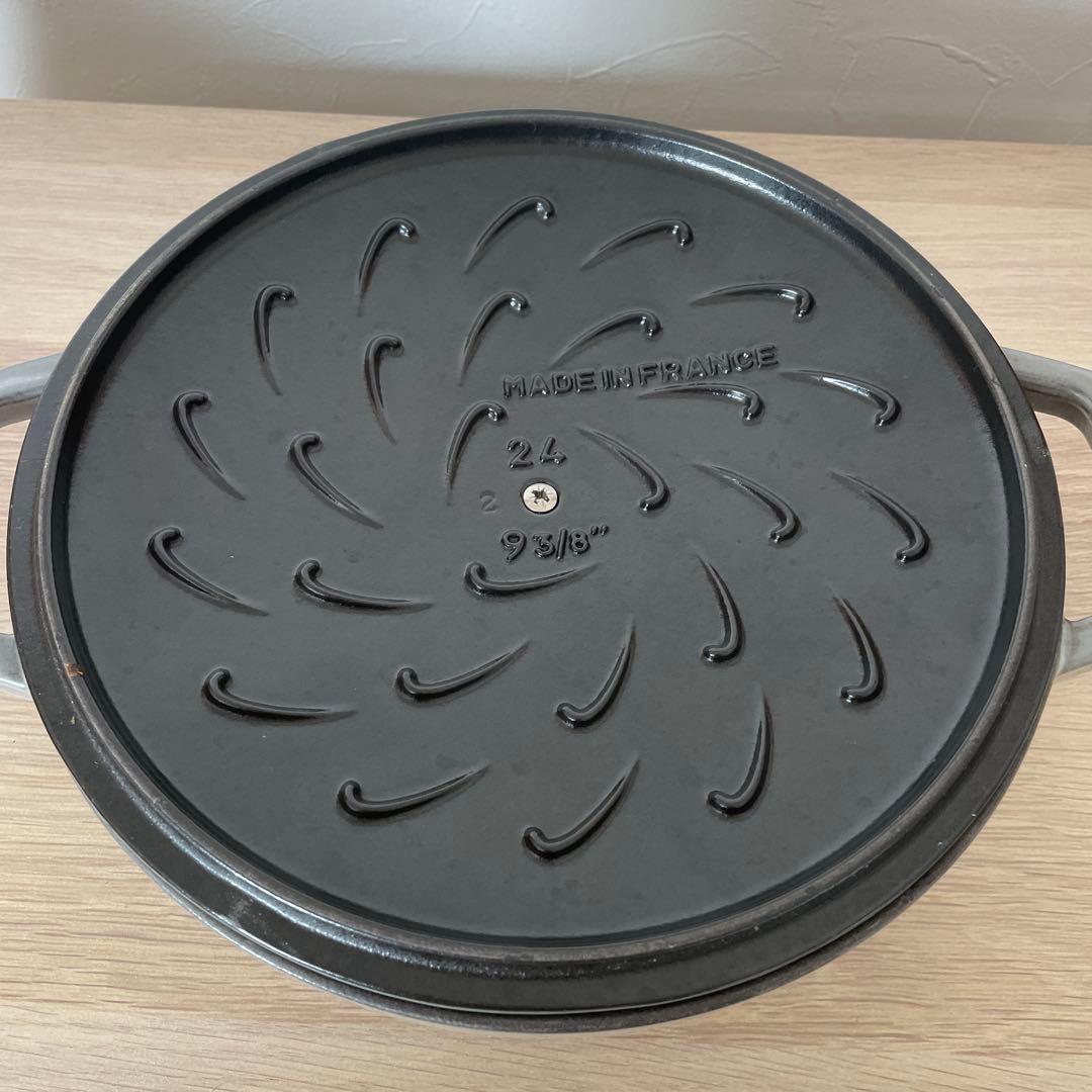 staub ブレイザー ソテーパン 24cm 2.4L グレー