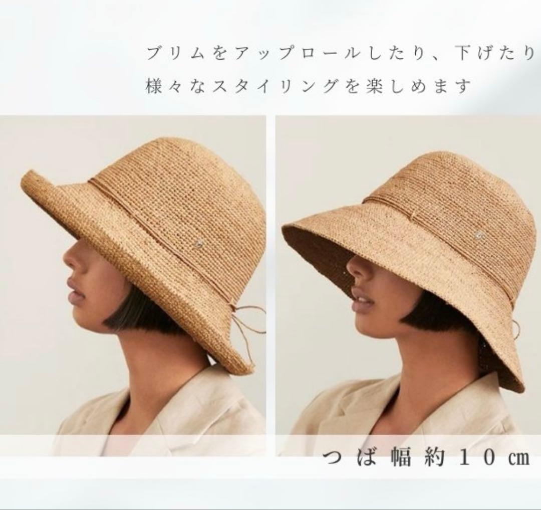 HELEN KAININGS ピンク 麦わら帽子