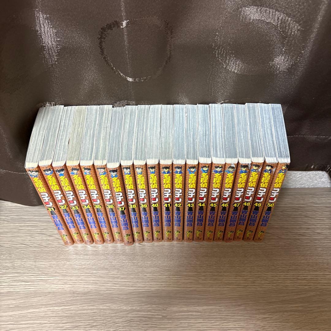 名探偵コナン 31巻〜95巻セット 全冊新刊購入