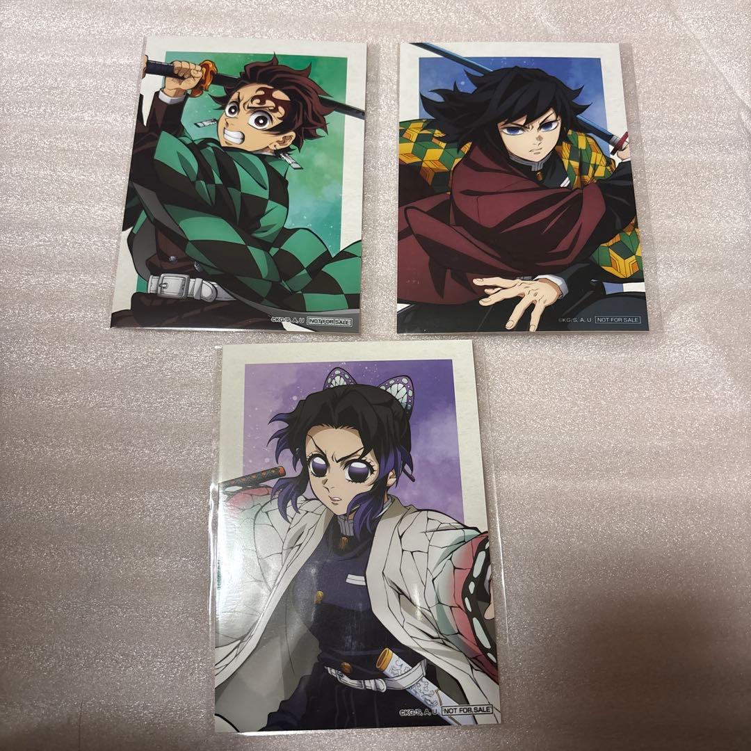【安値出品】鬼滅の刃★無限城編★アニプレックス オンラインくじ まとめ売り