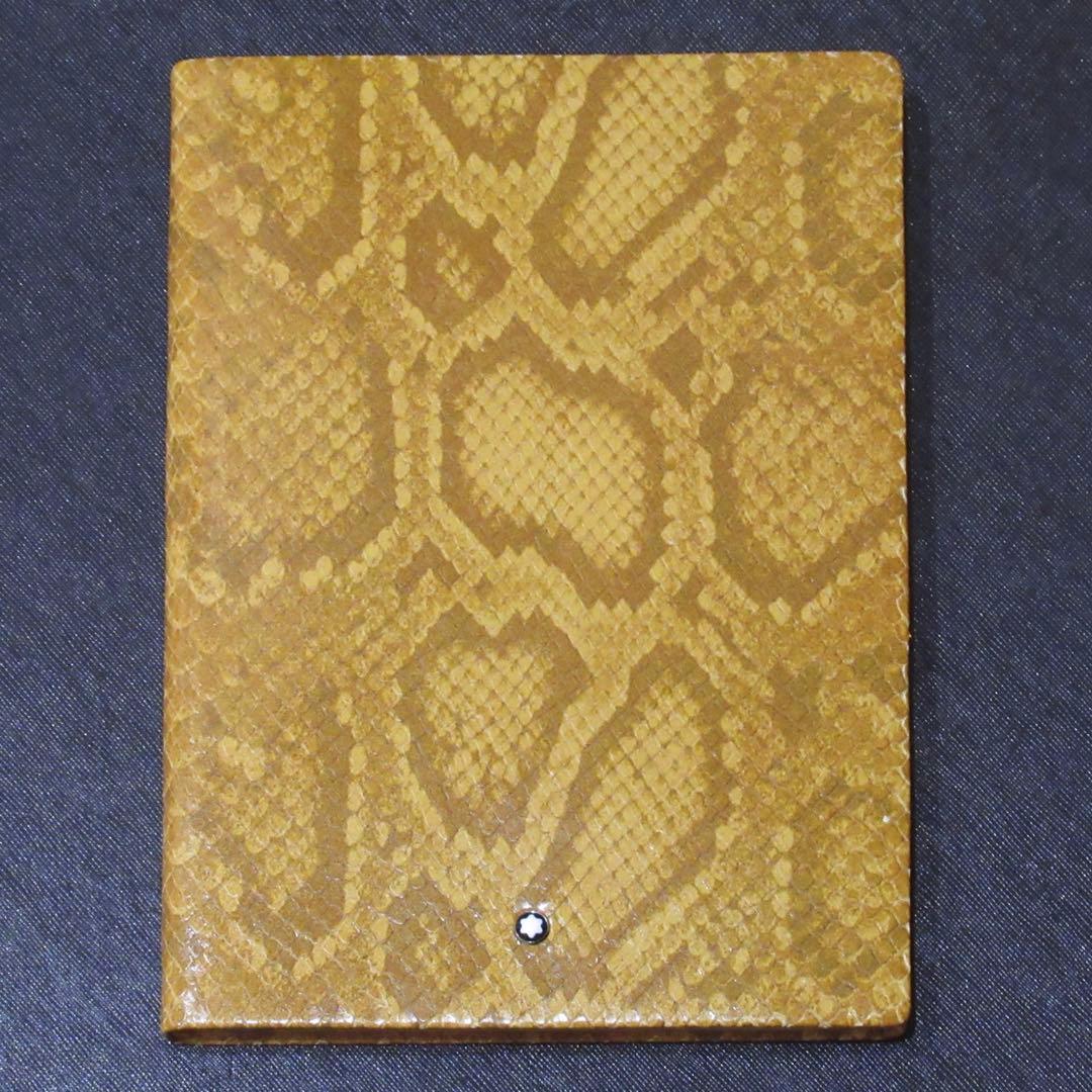 モンブラン ノート 146 パイソン 119548