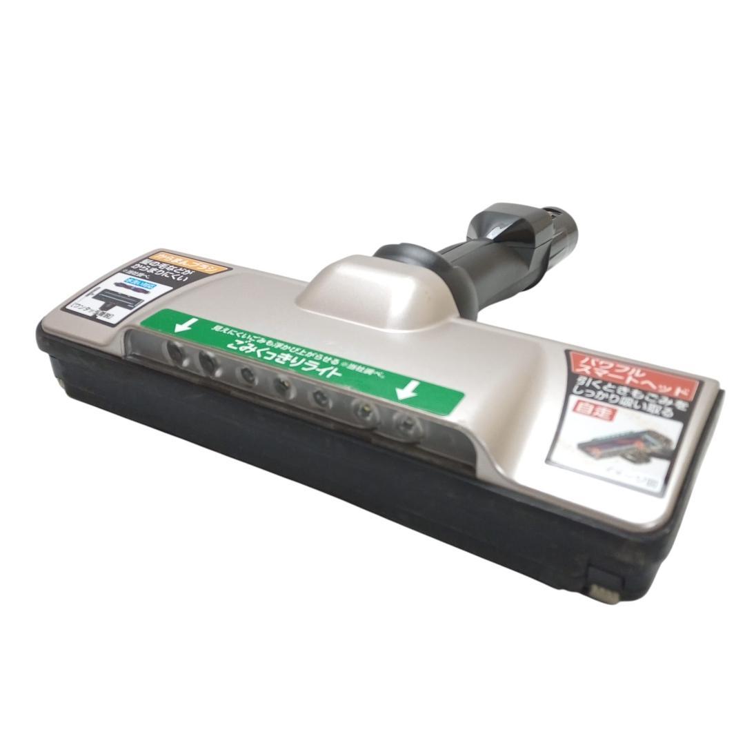 日立　ヘッドのみ　D-DP28　サイクロン掃除機用　純正品【W9-14】