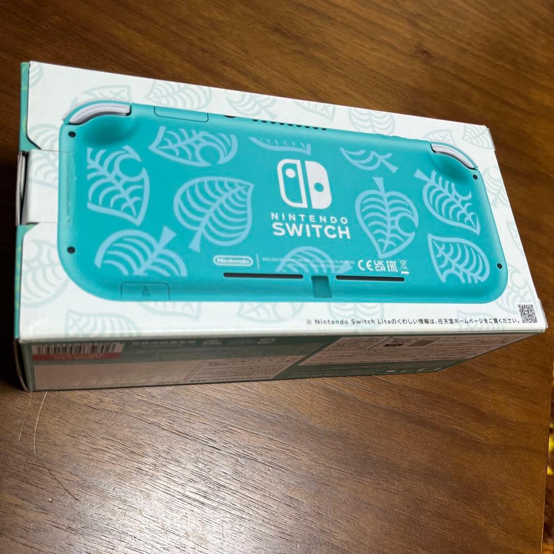 Switch Lite あつまれ どうぶつの森セット まめきち&つぶきちアロハ柄