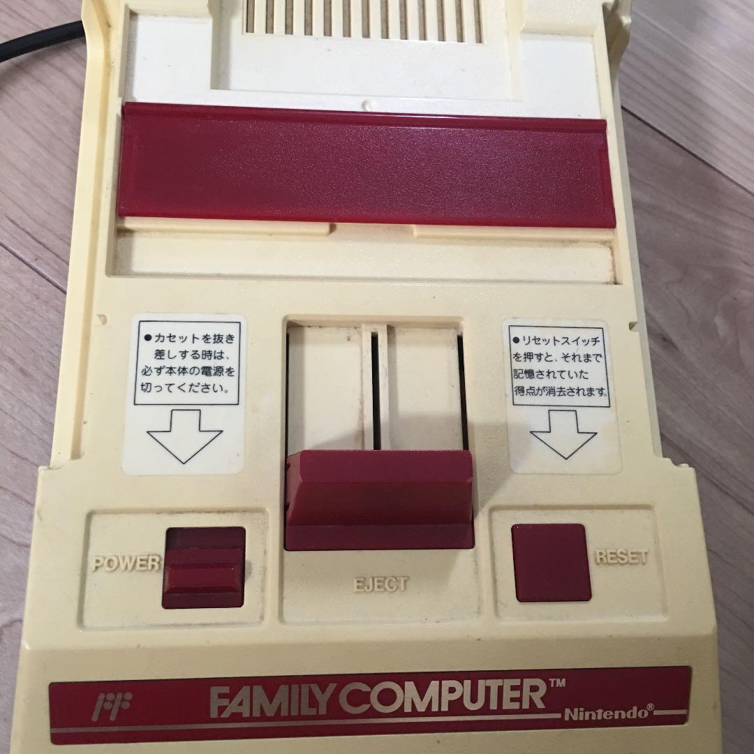 任天堂 ファミコン 本体 ソフト カセット まとめて