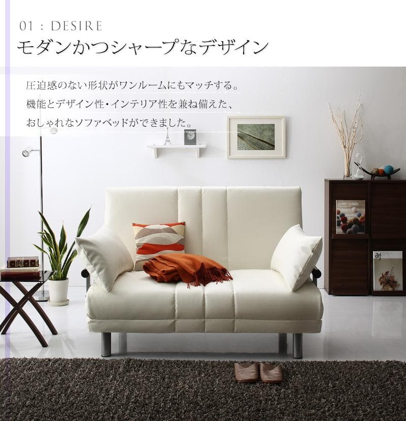 新品　折りたたみベット　３WAYソファ　120cm セミダブル ブラックレザー調
