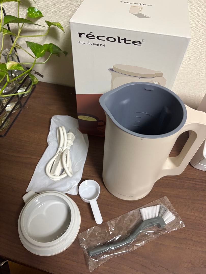 【1回のみ使用】レコルト Recolte 自動調理ポット スープメーカー 白